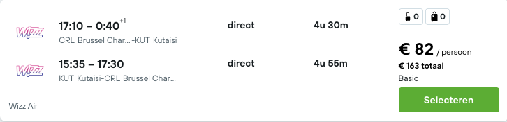 Partner Link kayak_nl_flights_wl