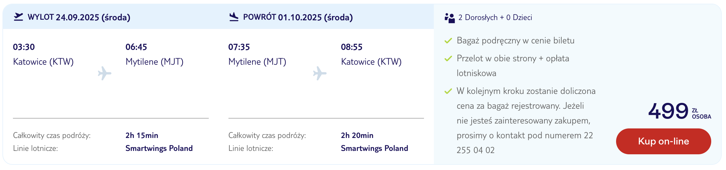 Partner Link tui_pl_flights_affiliate