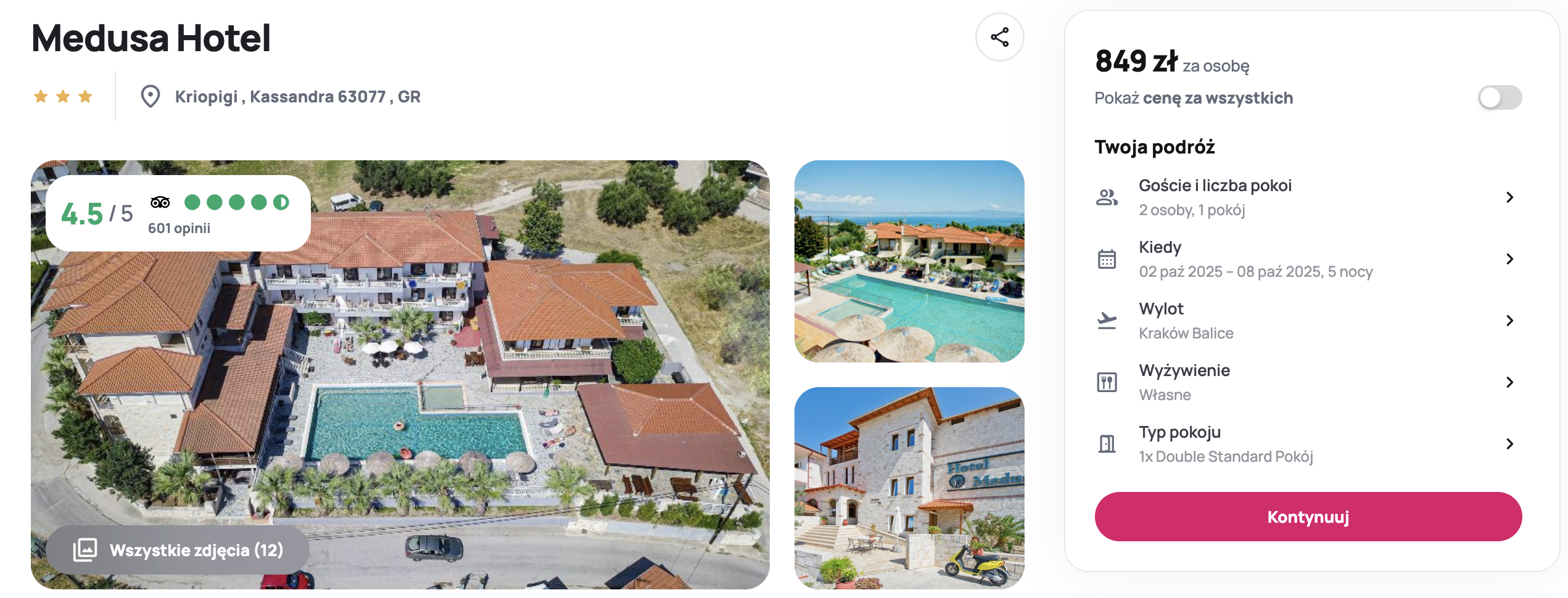 Partner Link esky_pl_fh_wl