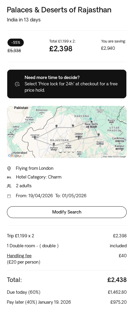 Partner Link exoticca_uk_packages_direct
