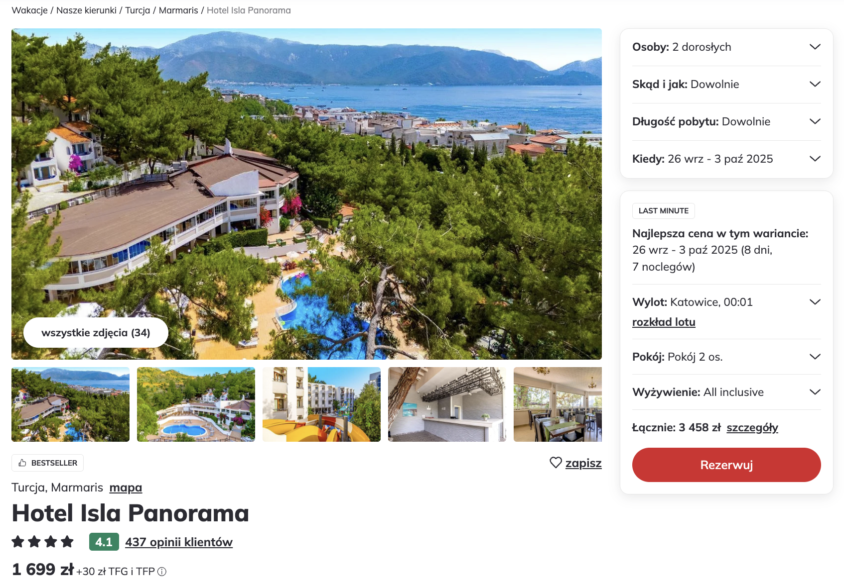Partner Link itaka_pl_packages_direct