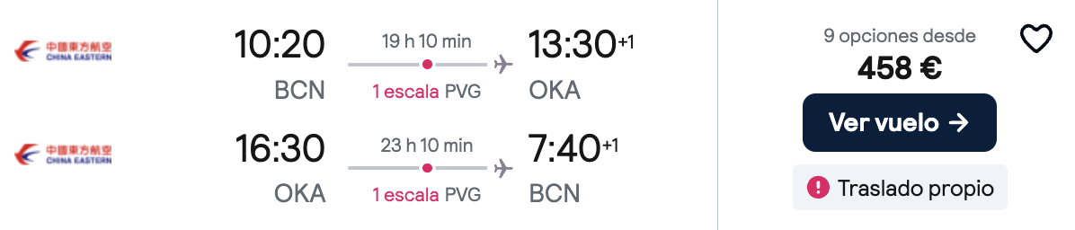 Partner Link skyscanner_es_flight_affiliate