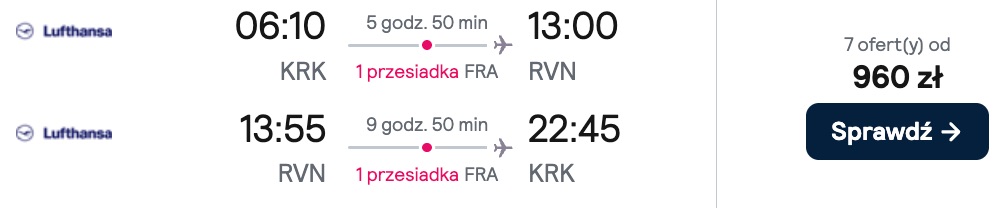 Partner Link skyscanner_pl_flight_affiliate