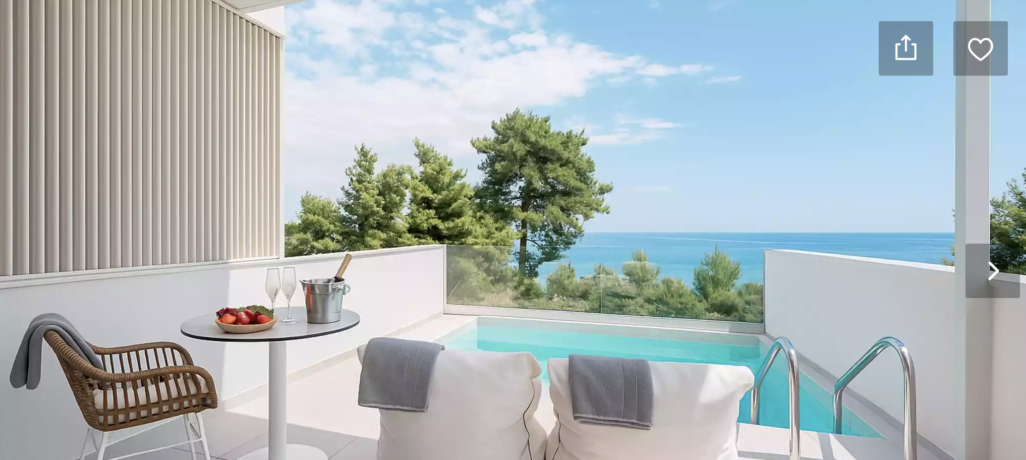 Screenshot Voyage Privé
