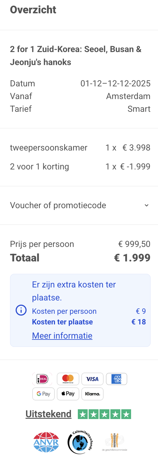 Partner Link journaway_nl_packages_wl