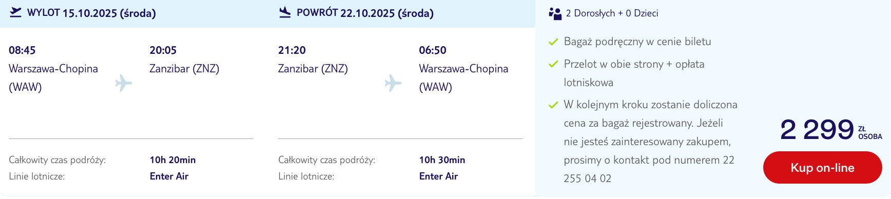 Partner Link tui_pl_flights_affiliate
