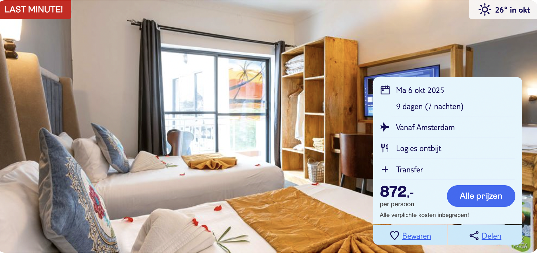 Partner Link travelcircus_nl_packages_direct