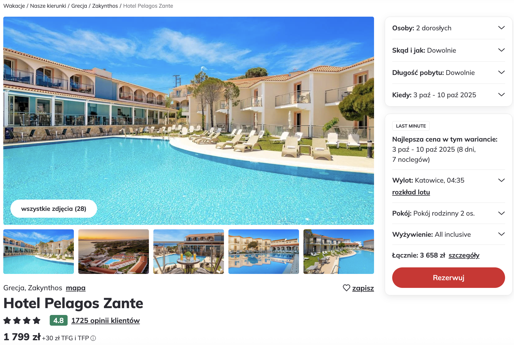 Partner Link itaka_pl_packages_direct