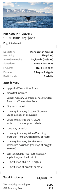 Partner Link voyageprive_uk_packages_direct