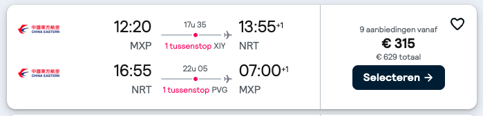 Partner Link skyscanner_nl_flight_affiliate