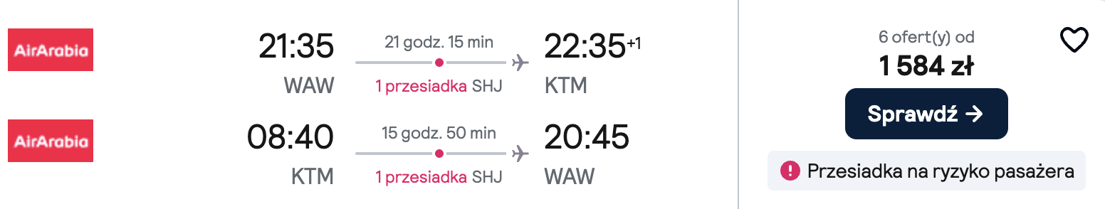 Partner Link skyscanner_pl_flight_affiliate