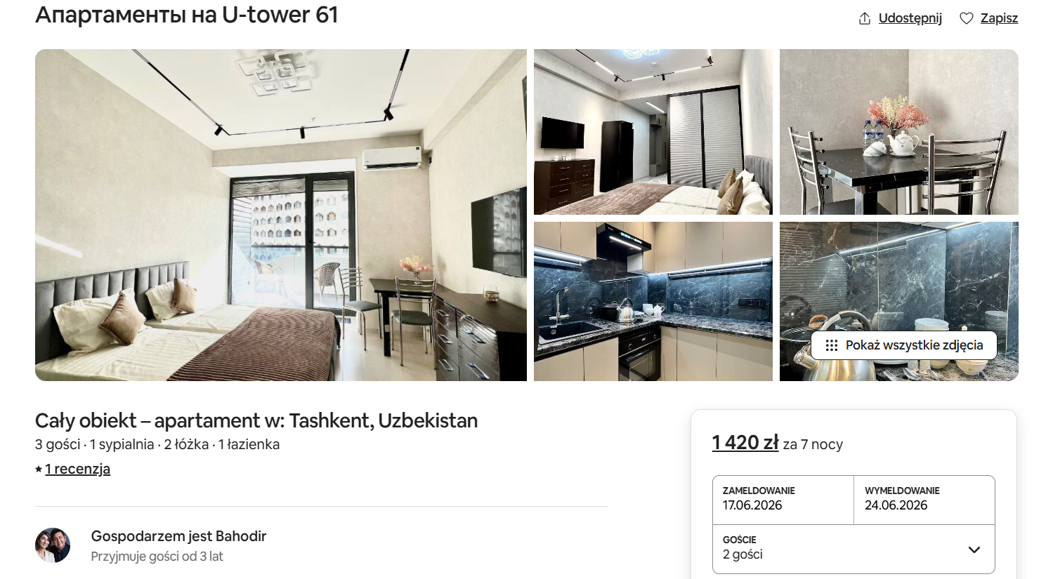 Partner Link airbnb_pl_accommodations_affiliate