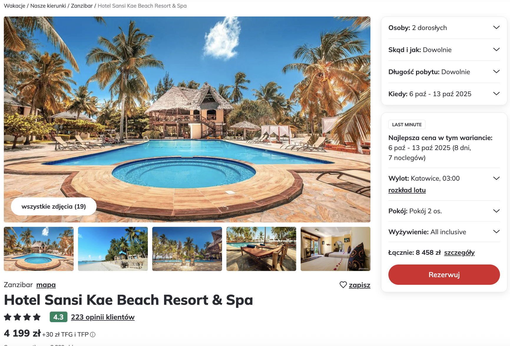 Partner Link itaka_pl_packages_direct