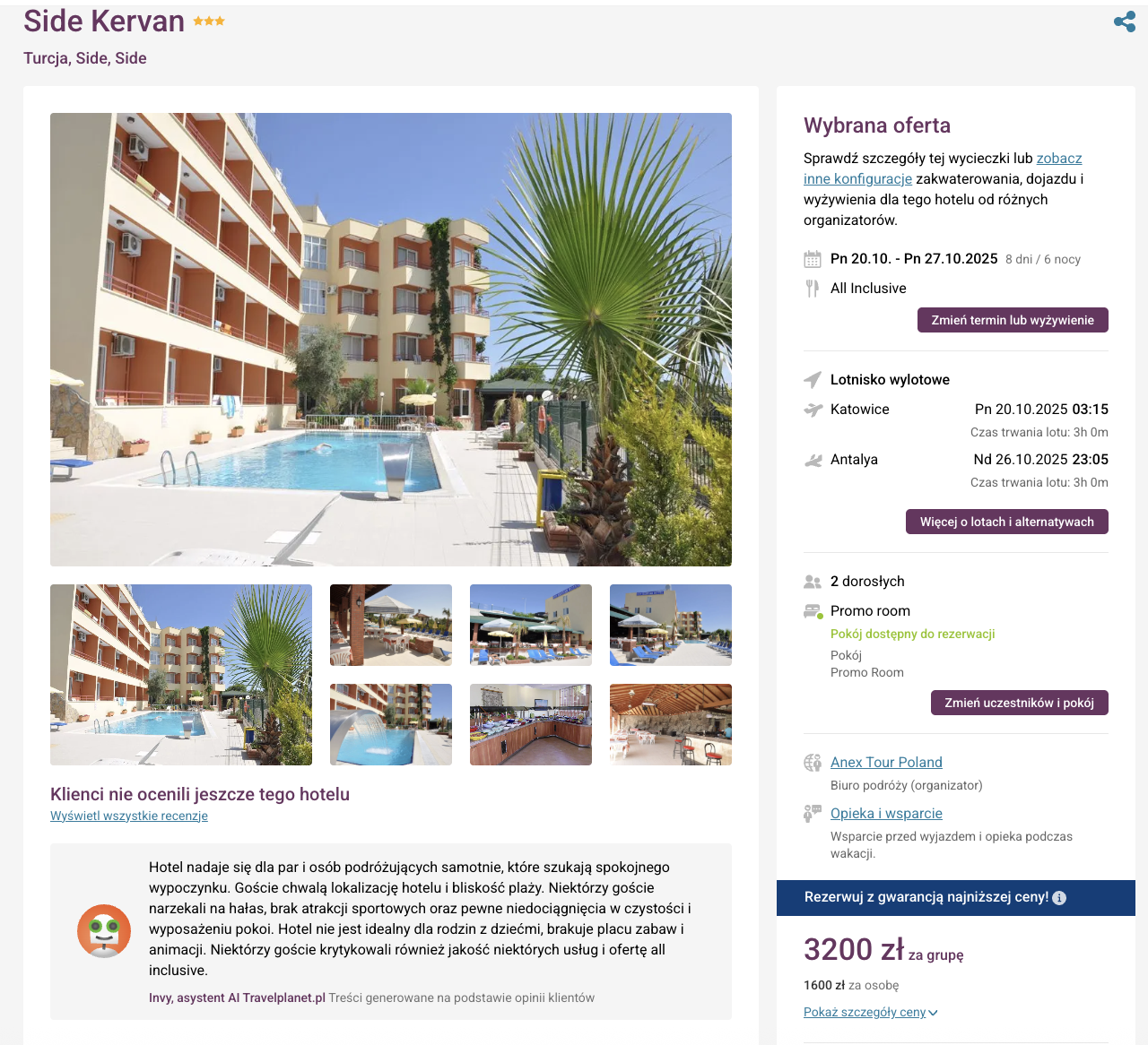 Partner Link travelplanet_pl_packages_wl