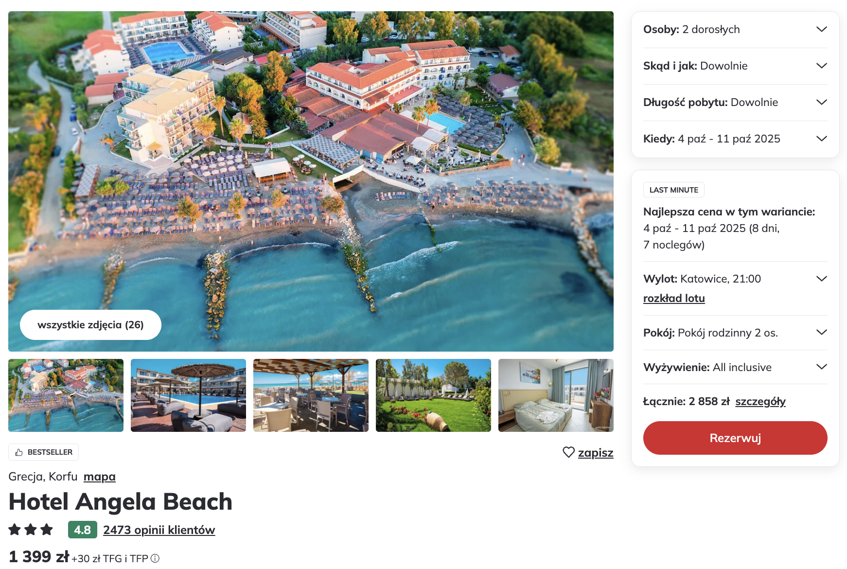 Partner Link itaka_pl_packages_direct