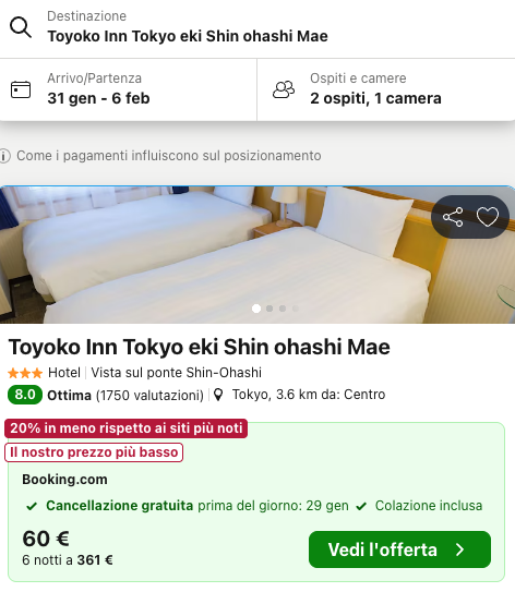 Partner Link skyscanner_it_flight_affiliate
