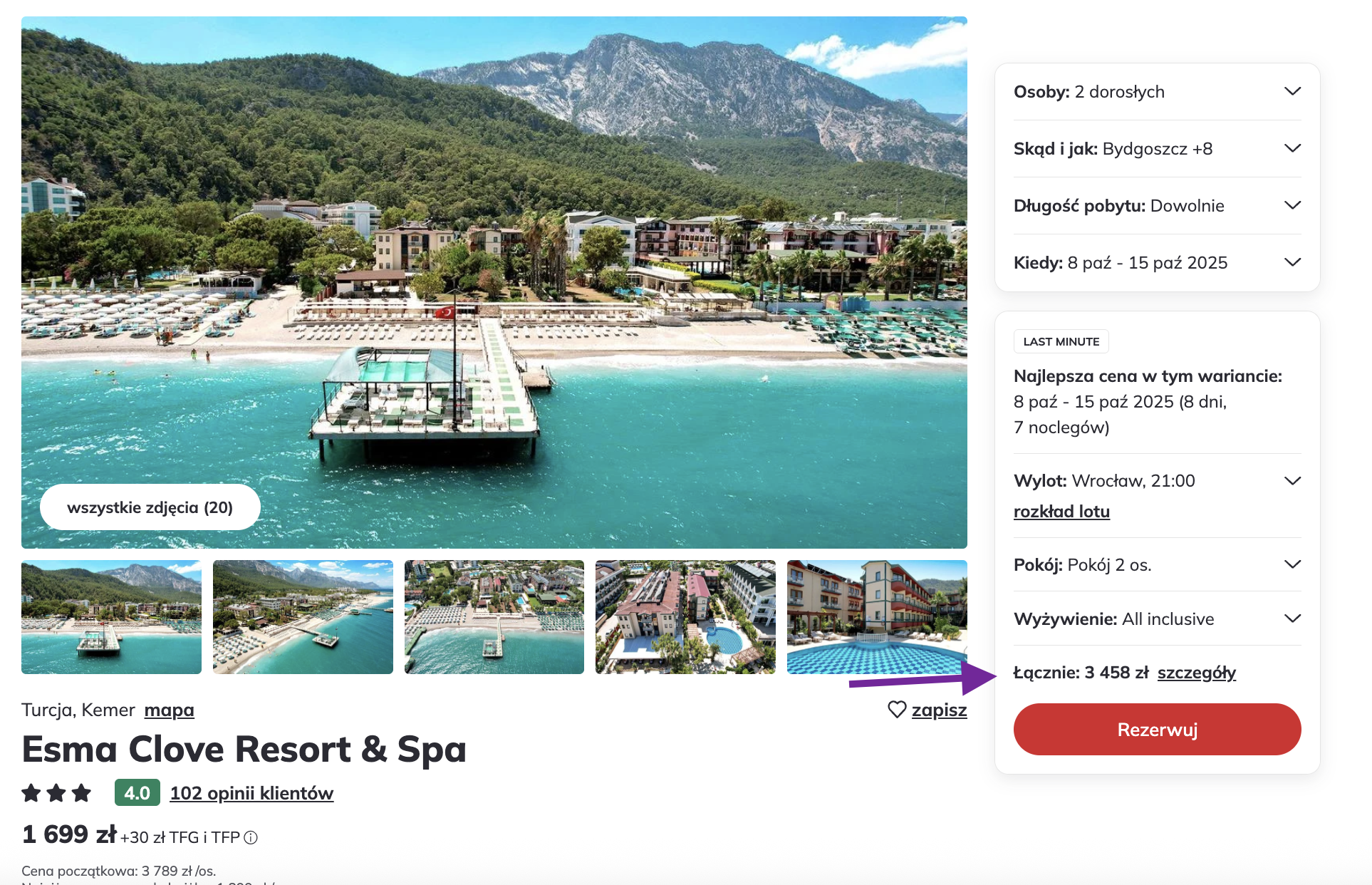 Partner Link itaka_pl_packages_direct