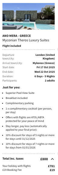Partner Link voyageprive_uk_packages_affiliate