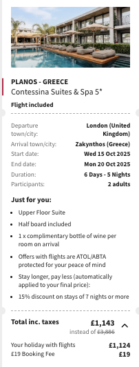 Partner Link voyageprive_uk_packages_affiliate