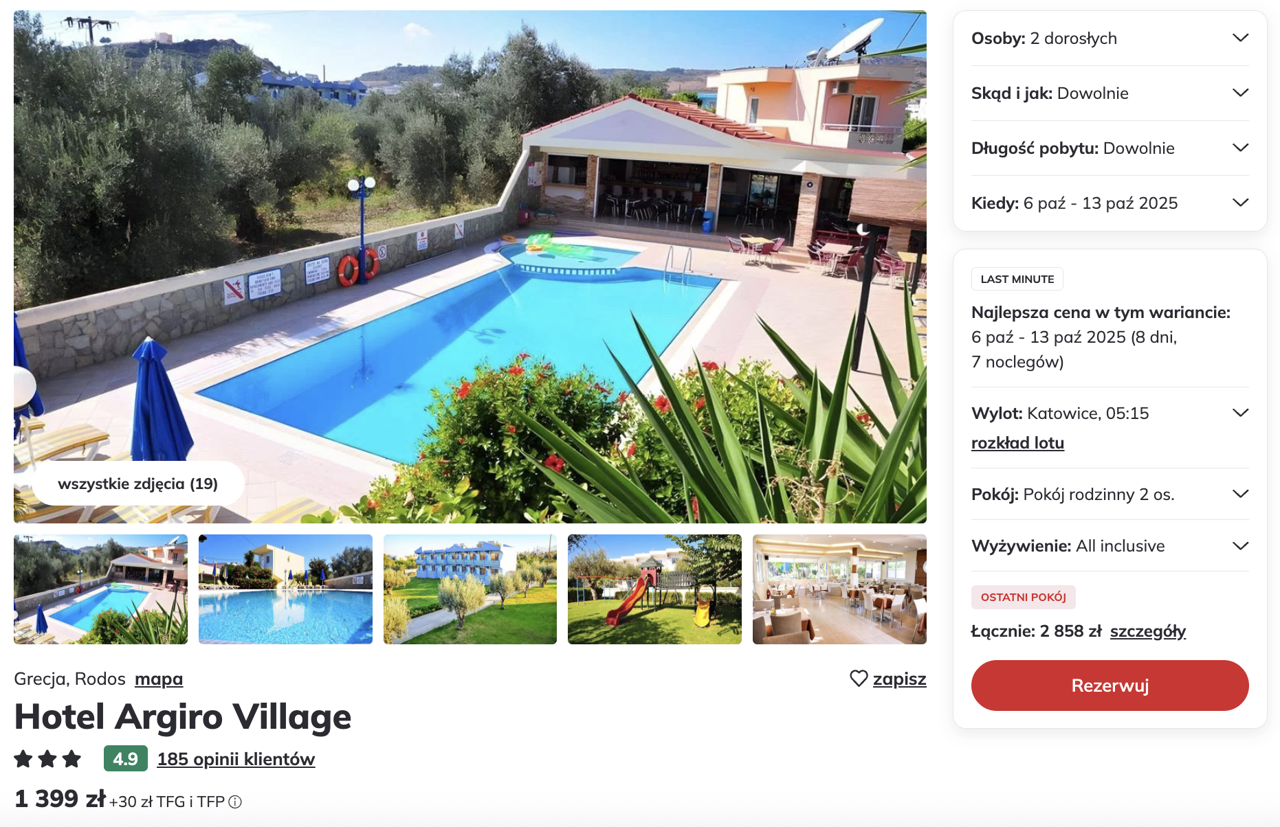 Partner Link itaka_pl_packages_direct