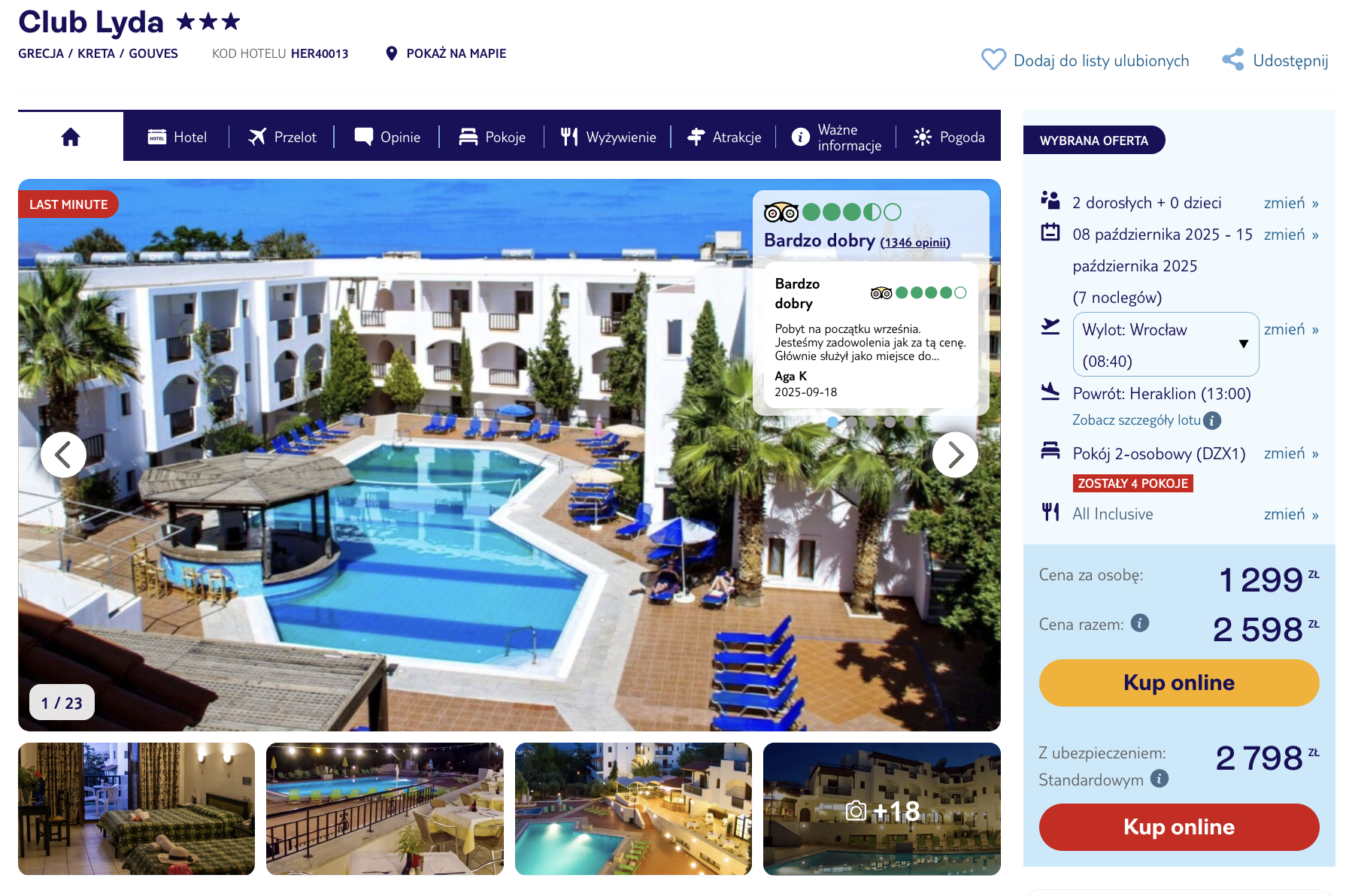 Partner Link tui_pl_packages_affiliate