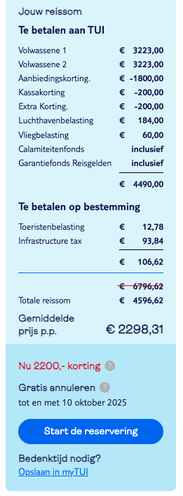 Partner Link tui_nl_packages_affiliate