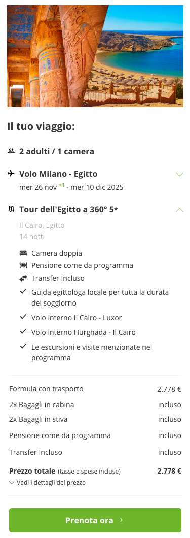 Partner Link perfectstay_it_packages_wl
