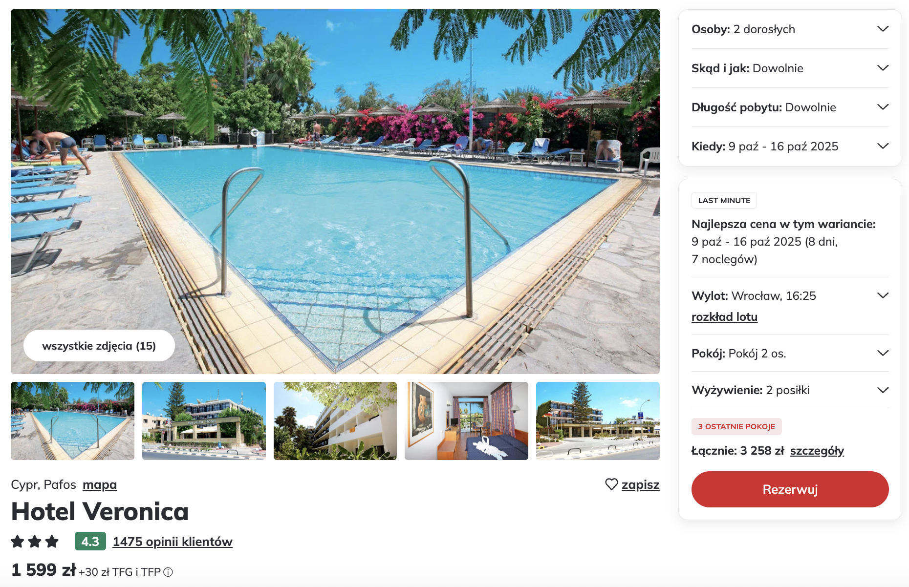 Partner Link itaka_pl_packages_direct