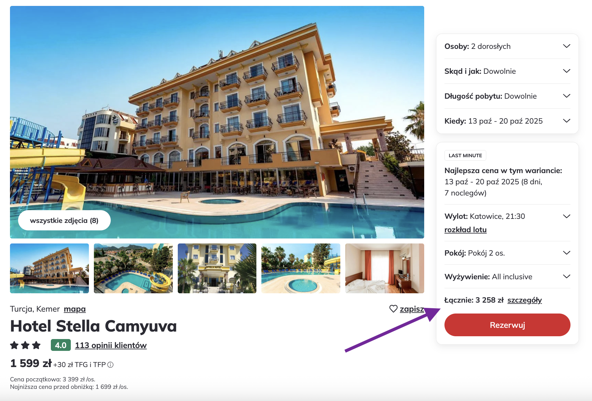 Partner Link itaka_pl_packages_direct