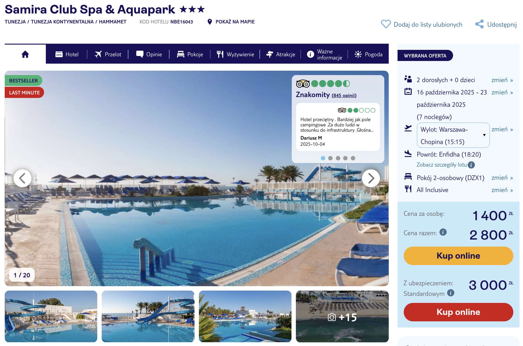 Partner Link tui_pl_packages_affiliate