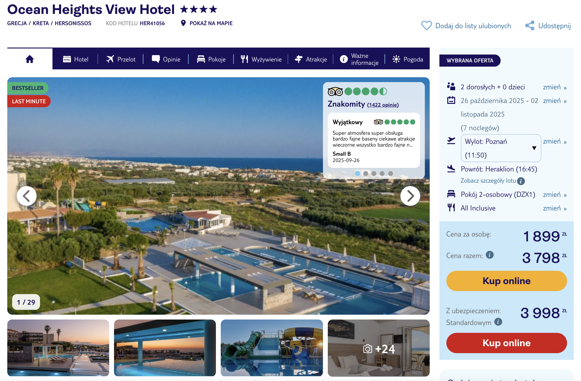 Partner Link tui_pl_packages_affiliate