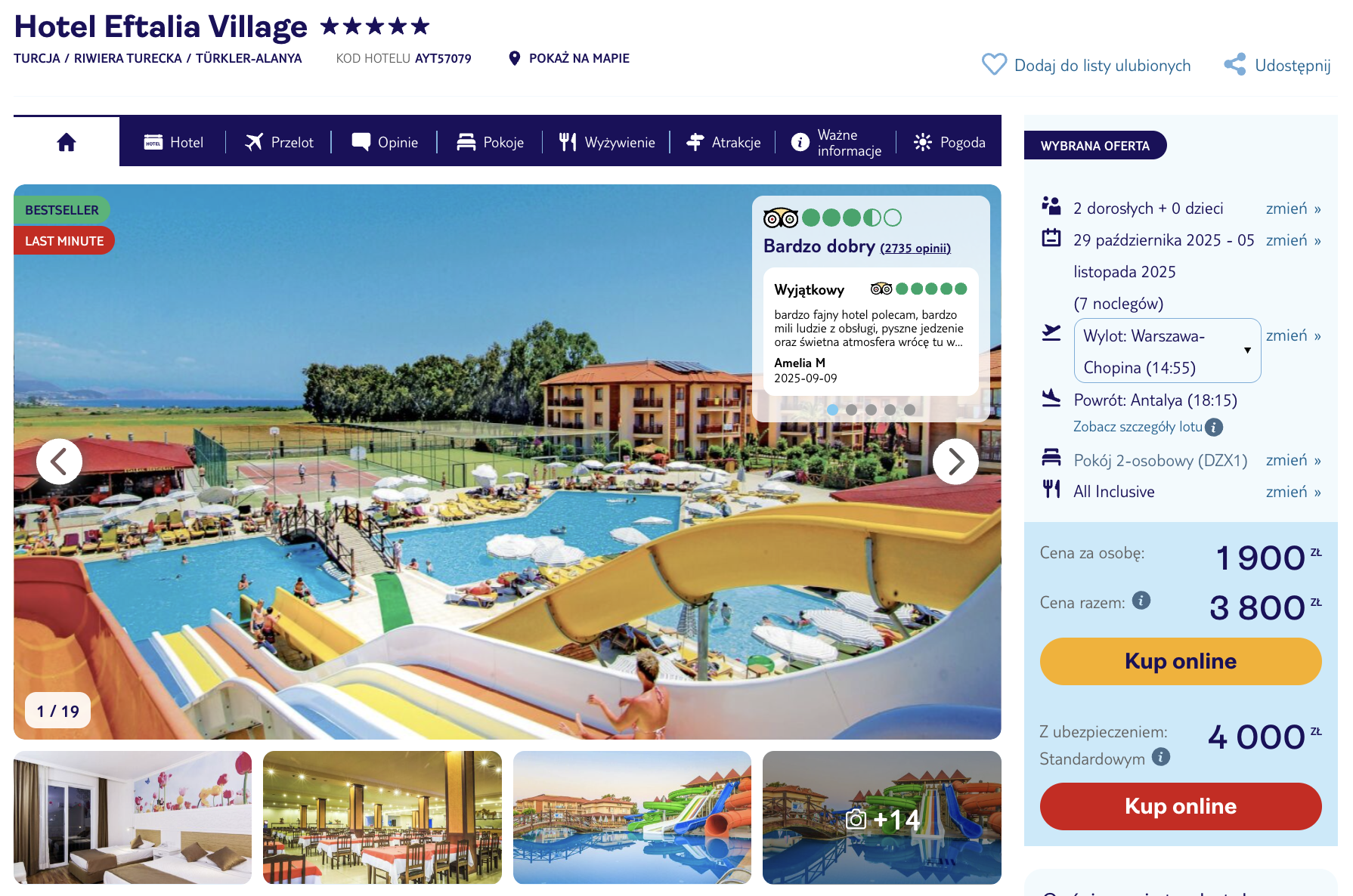 Partner Link tui_pl_packages_affiliate