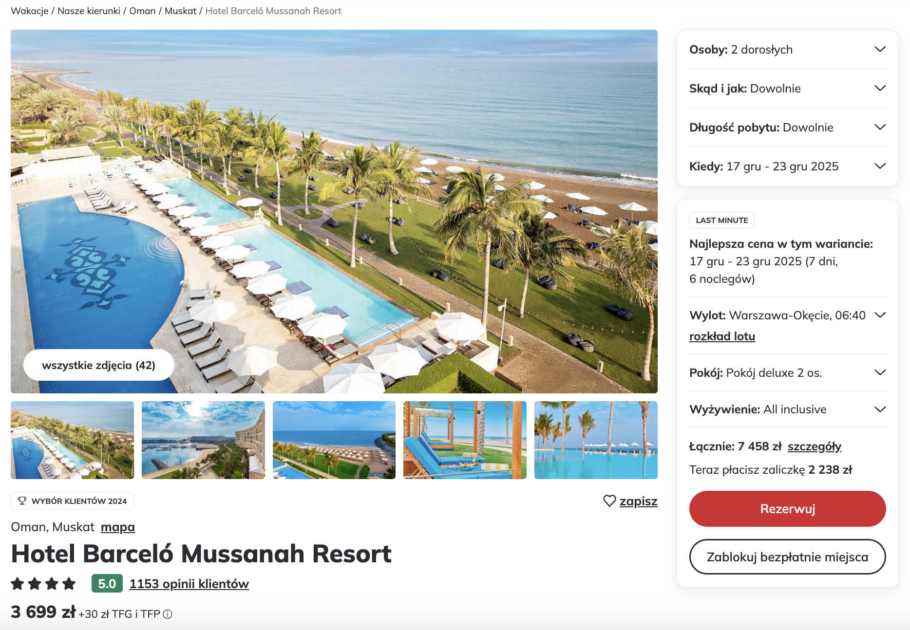 Partner Link itaka_pl_packages_direct