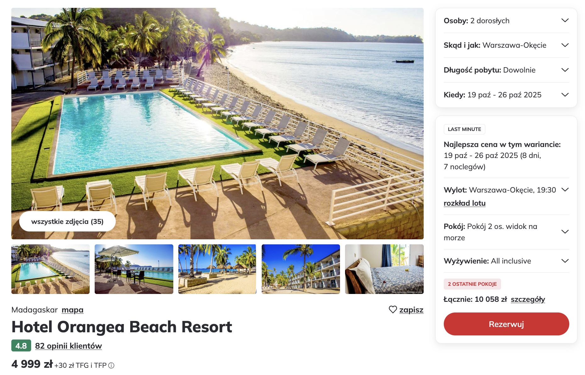 Partner Link itaka_pl_packages_direct