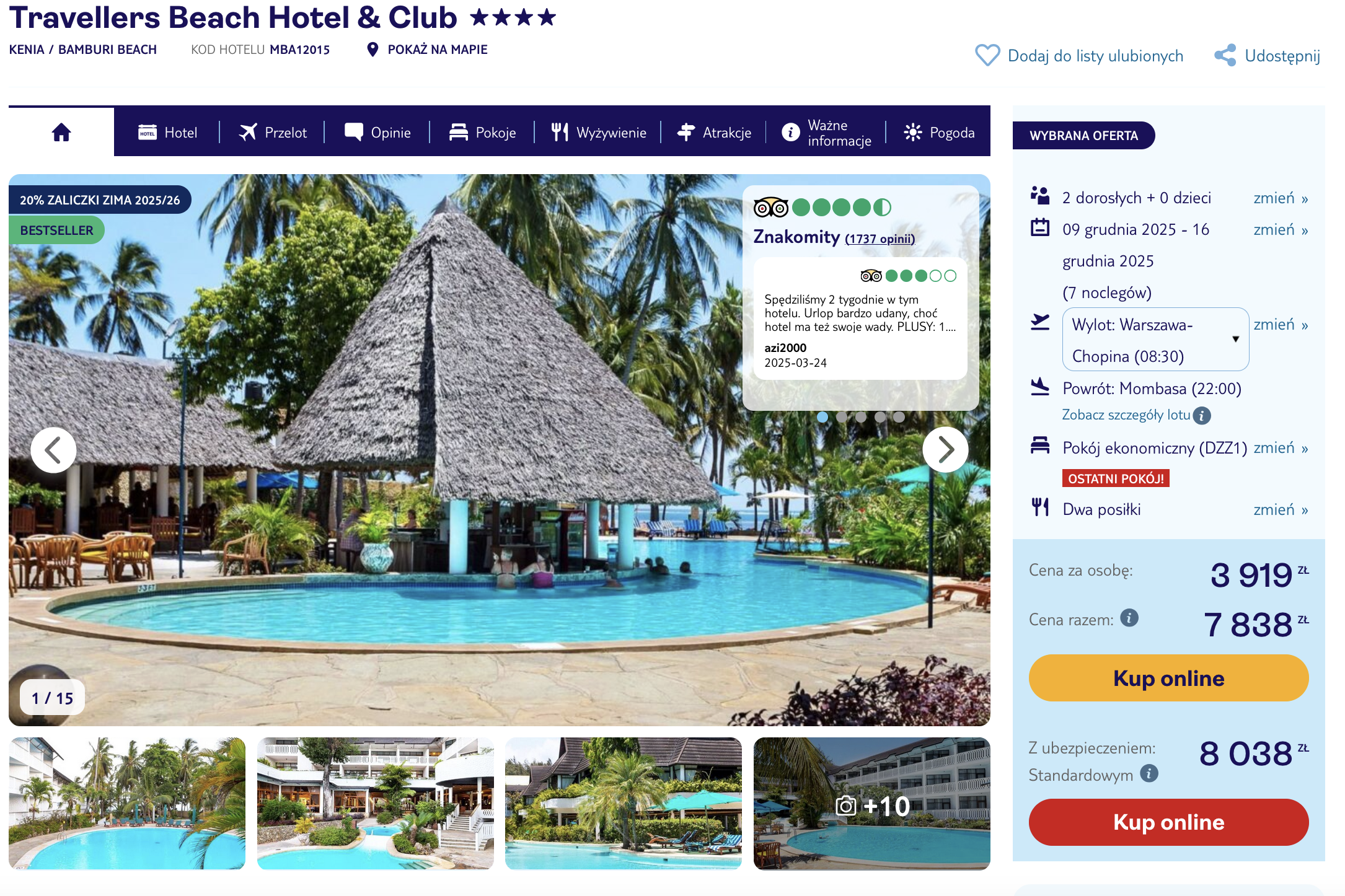Partner Link tui_pl_packages_affiliate