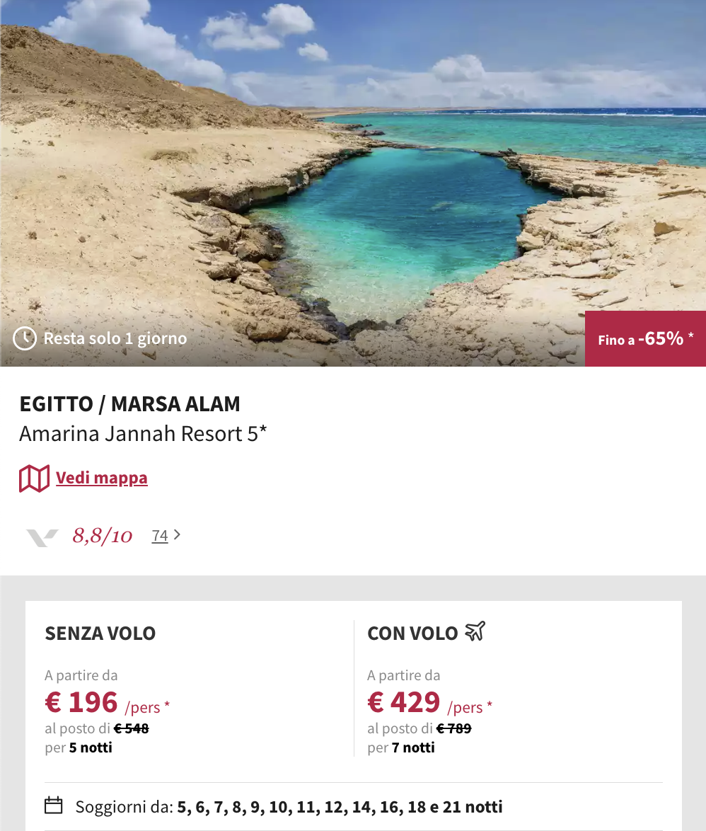 Partner Link voyageprive_it_packages_direct