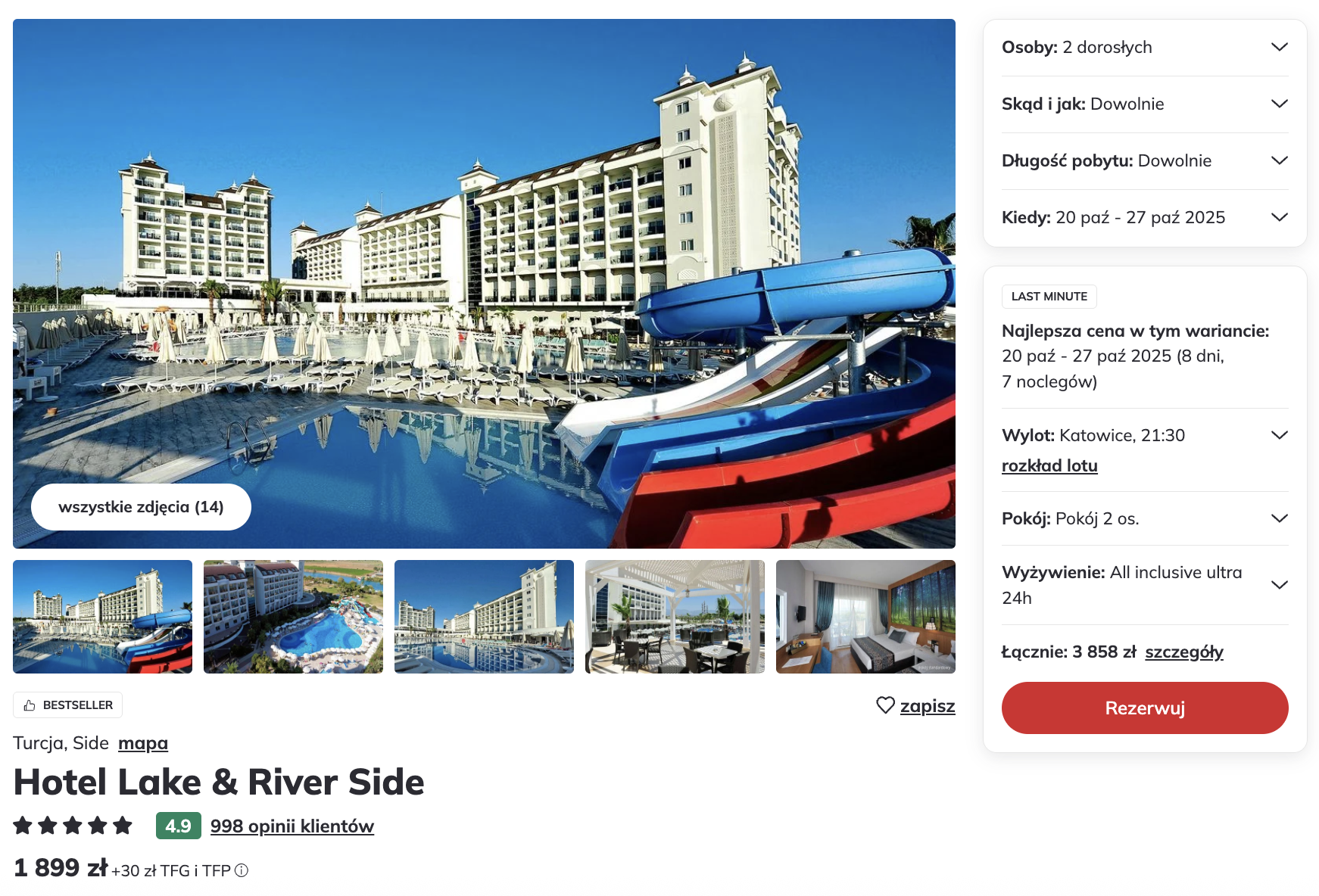 Partner Link itaka_pl_packages_direct