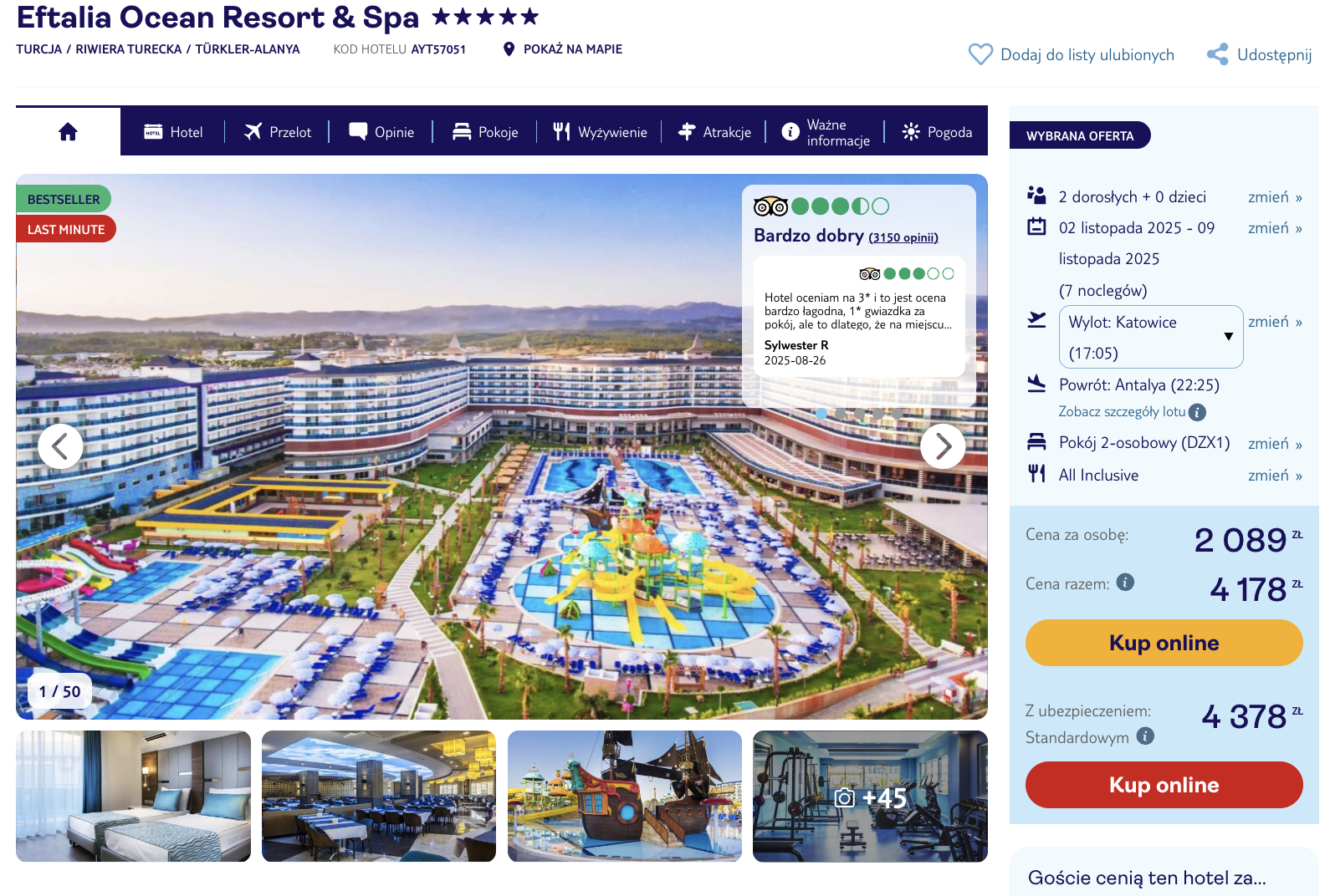 Partner Link tui_pl_packages_affiliate