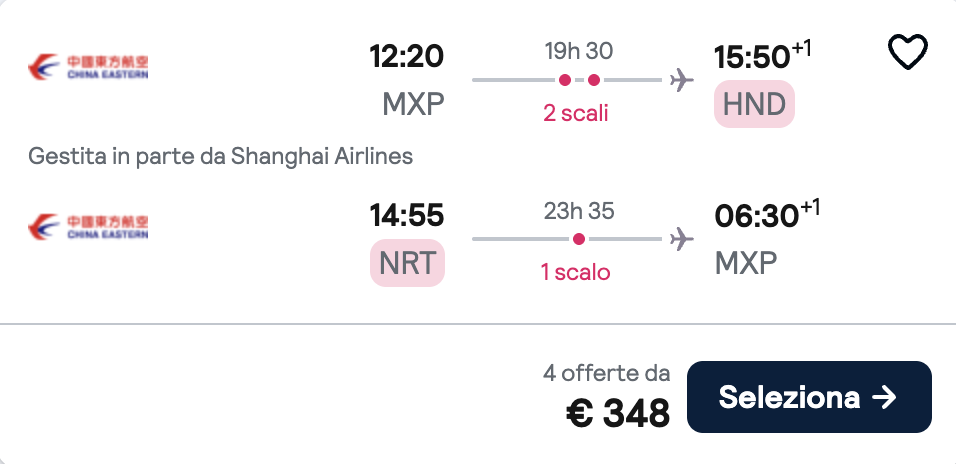 Partner Link skyscanner_it_flight_affiliate