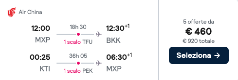 Partner Link skyscanner_it_flight_affiliate