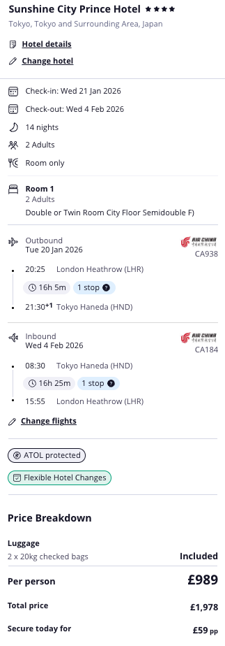 Partner Link loveholidays_uk_packages_wl