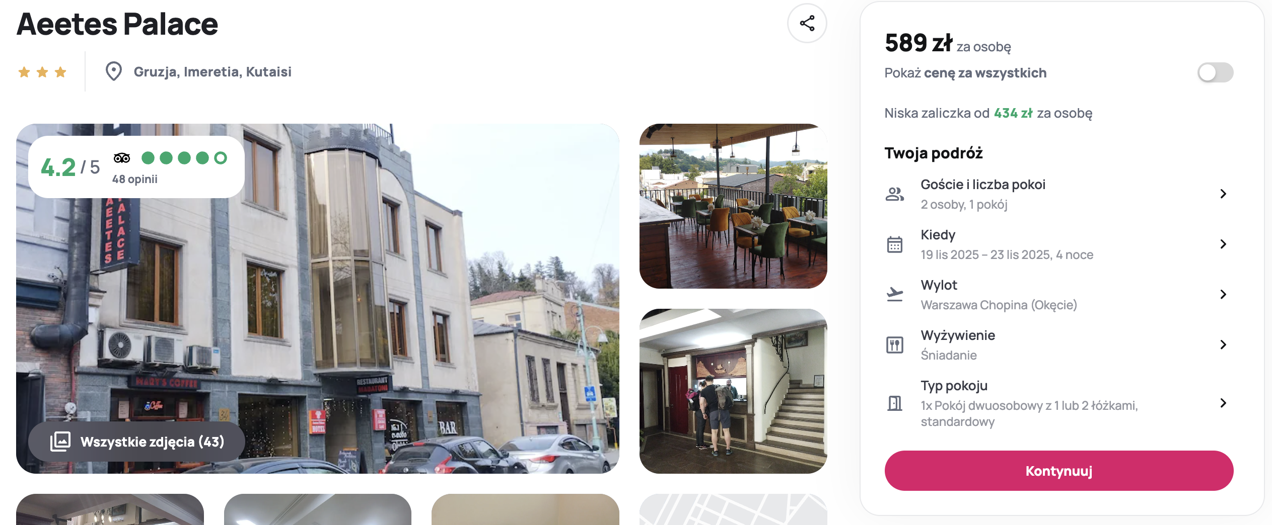 Partner Link esky_pl_fh_wl