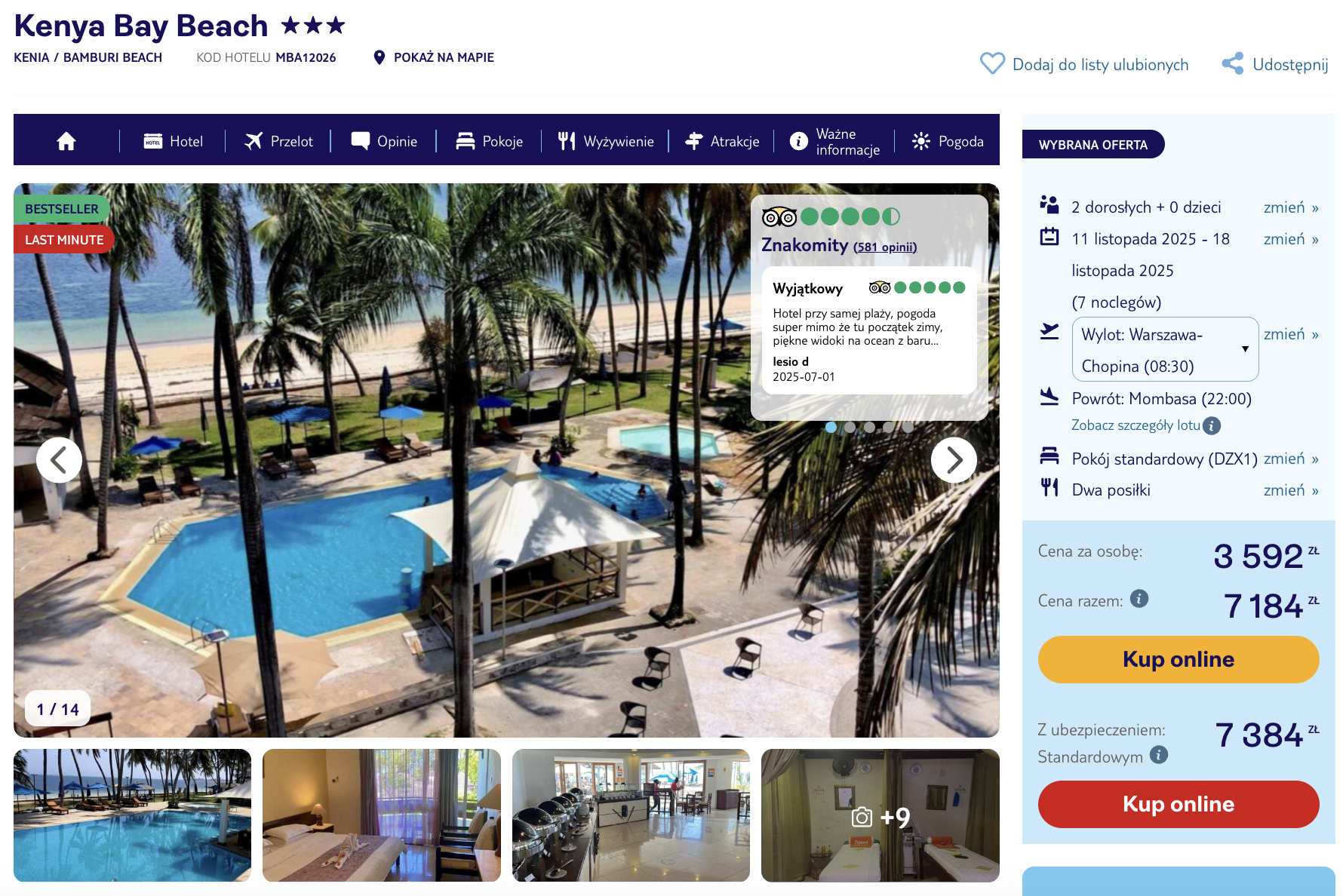 Partner Link tui_pl_packages_affiliate