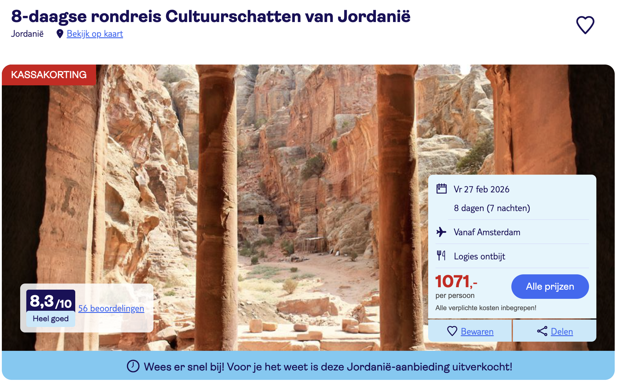 Partner Link tui_nl_packages_affiliate