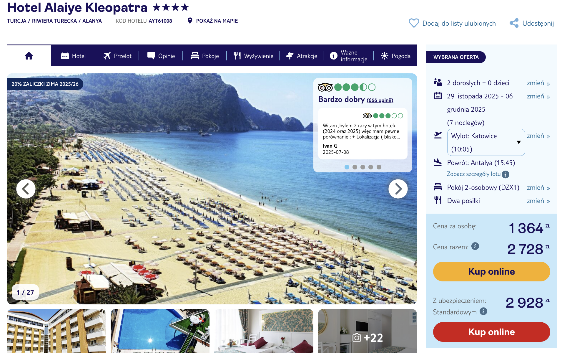 Partner Link tui_pl_packages_affiliate