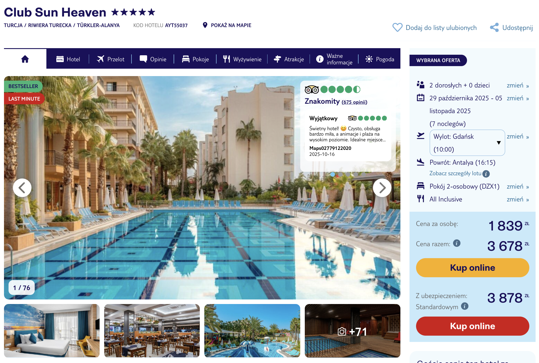 Partner Link tui_pl_packages_affiliate