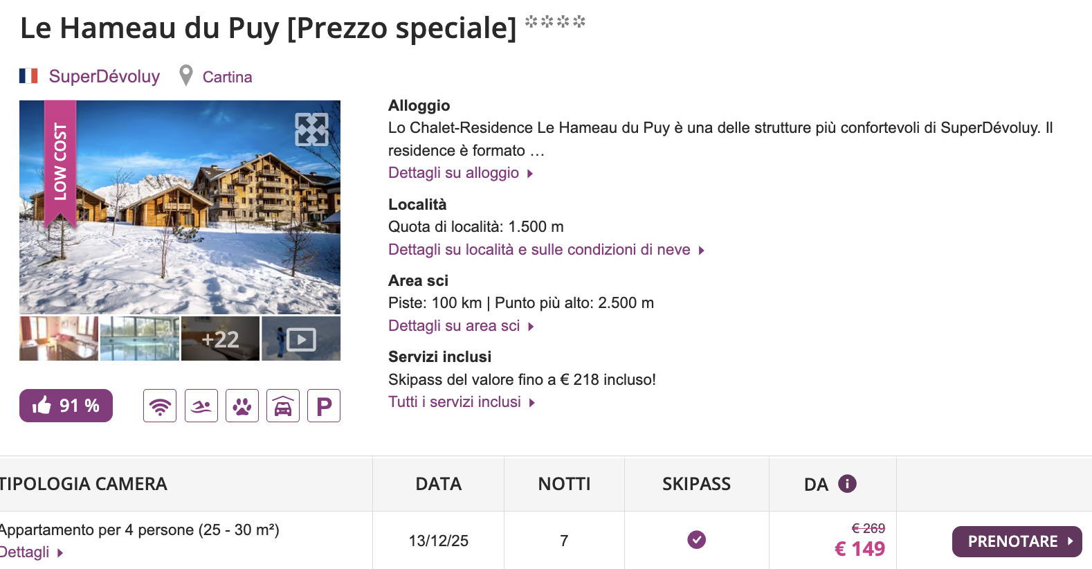 Partner Link snowtrex_it_ski_wl