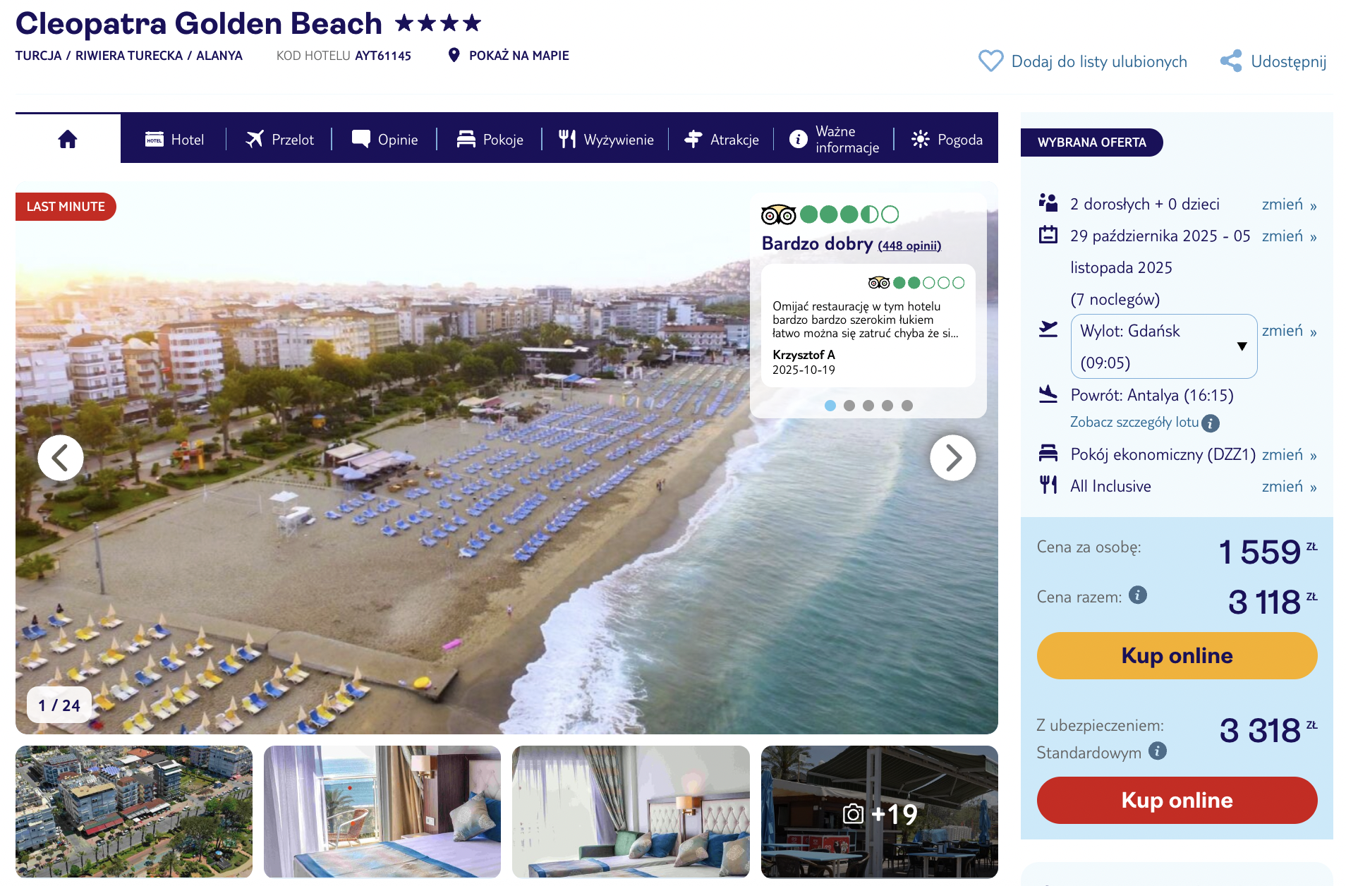 Partner Link tui_pl_packages_affiliate