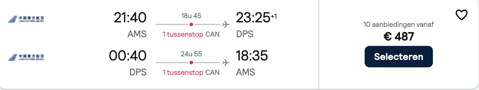 Partner Link skyscanner_nl_flight_affiliate