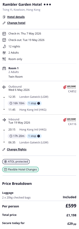 Partner Link loveholidays_uk_packages_wl